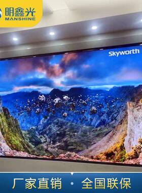 led室内显示屏舞台高清led背景屏P2P2.5P3大屏幕电子广告屏幕