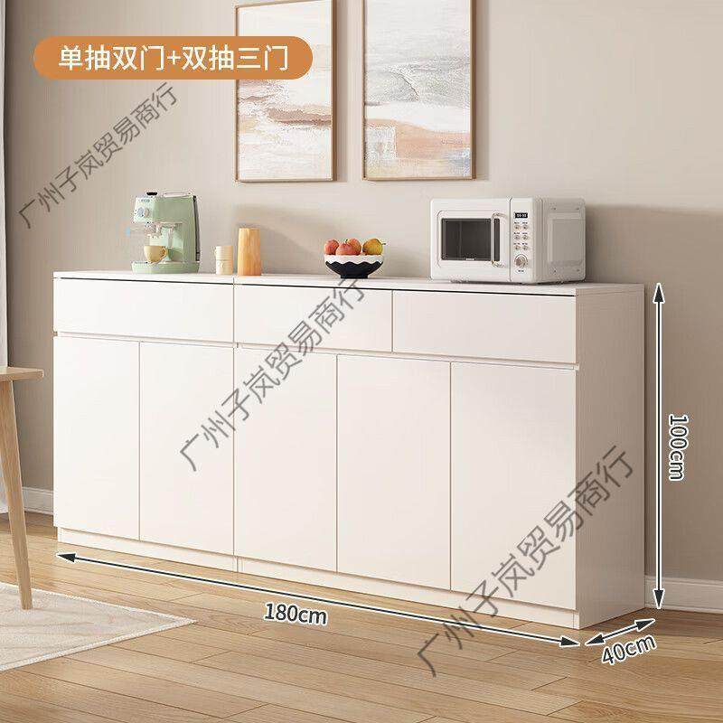 餐边柜靠墙奶油风家用橱柜厨房碗阳台储物柜一体置物柜客厅茶水柜,农机/农具/农膜,其它农用工具,淘宝优惠券,粉丝福利购,淘宝优惠卷