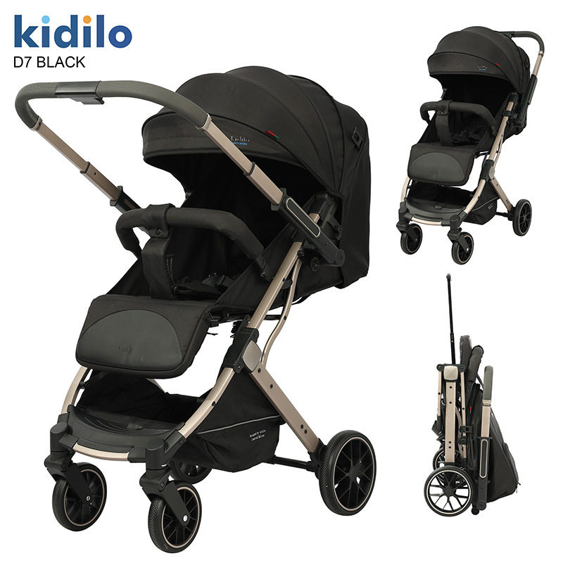Kidilo婴儿车可坐躺双向新生儿童车多功能高景观宝宝推车儿童推车