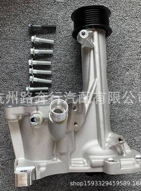 适用路虎3.05.0T机械增压器LR065480DX23-6F066-CALR580580泵头