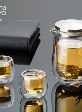 尚明玻璃旅行茶具套装便携包快客杯一壶两杯耐高温户外露营泡茶壶