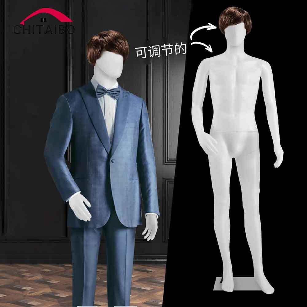 服装橱窗拍摄衣服展示模特男道具人体全身假人塑料人台男装店