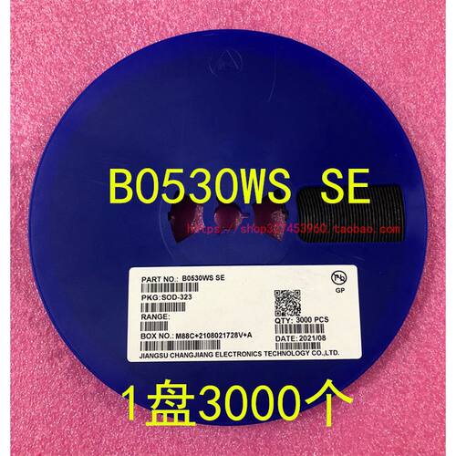 B0530WS丝印SESOD-32330V500MA贴片肖特基二极管1盘3K整盘