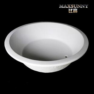 新款亚克力浴缸1.8米圆形嵌入式工程酒店家用可配五件套冲浪配置