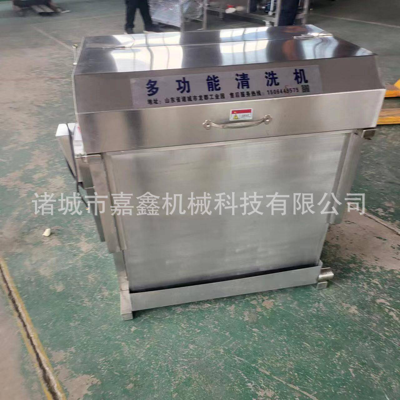 猪大肠清洗机去油周黑鸭火锅鸭肠清洗机全自动肥肠清洗机设备