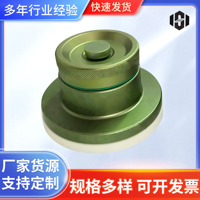 源头工厂移印机钨钢刀环移印机配件陶瓷刀环钨钢刀圈移印机油电子