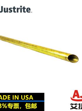 美国杰斯瑞特JUSTRITE阻火器黄铜管08208桶用漏斗黄铜管08218配件