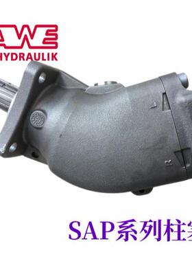 哈威HAWE SAP-056R-V-DL4-L35-S0S-000 N SOS SUNFAB水泥厂柱塞泵