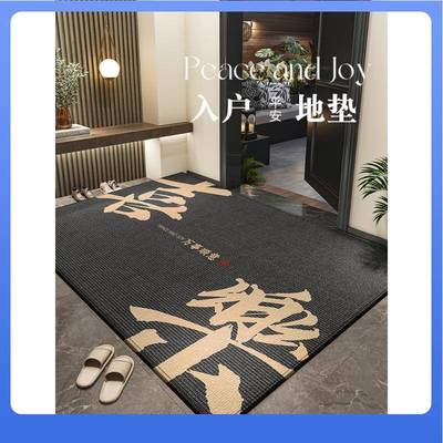 入户门垫202FBBCHCCV5款进门门口脚垫耐脏新玄地毯门关外蹭地脚垫