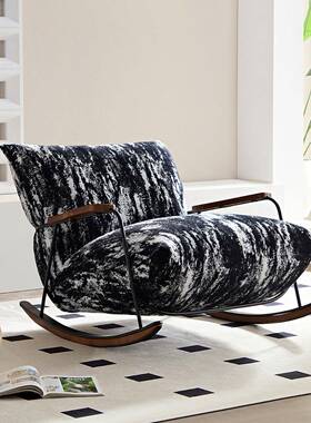 意式极墨简复古水单UTQ人休闲中椅古风家懒人沙发躺椅设计师摇摇