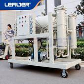 400L LYC J列结脱水滤聚油25 QMNmin冷却油机电绝缘系油压缩机油