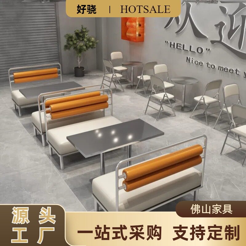 不锈钢椅子家用折叠餐椅单人办公椅餐厅等位靠背椅便携休闲座椅