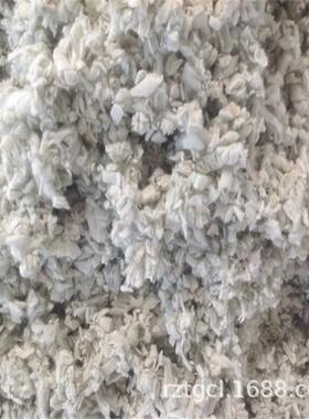 厂家直销跑马场保赛湿白色涤纶防尘碎布VDR马骑马吸尘场专用碎布