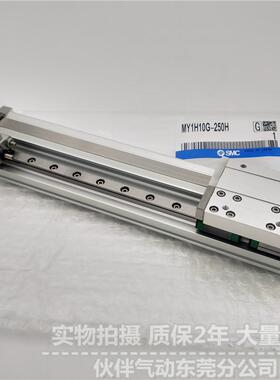 伙伴气动机械接合无杆气缸MY1H2-700800/9500/1044300AZ/HZ式LZ