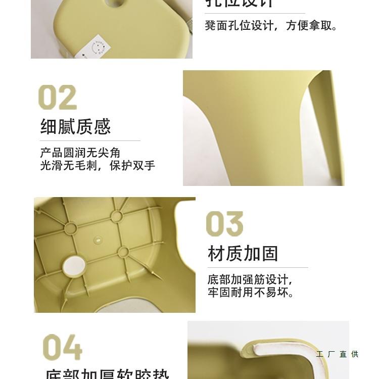 彩虹985塑料高凳加厚方形成餐凳桌欧式长人客厅家用防滑收纳凳子