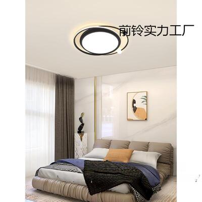 轻奢顶灯厅饰房间客主卧室吊灯具51021现约代简大气广东中山2025