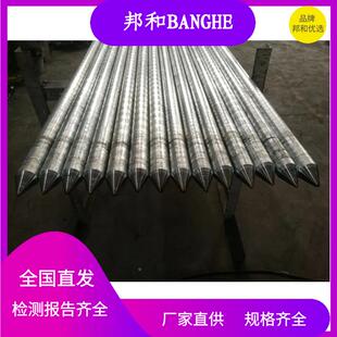 锌包接钢地极锌包钢接地棒圆钢5φ24*250D24*2002D43*500