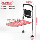 老年人儿痕朵麦34床边护栏打免孔扶老护手栏床防童家用通用老人