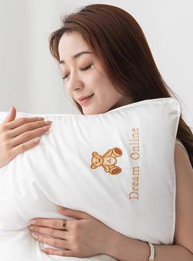 全颈棉28760s支绒棉大豆纤人维枕芯高回弹护枕芯长学生家用成酒店