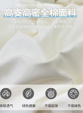 磨纯cp-kmn-被套单0件150x200x23棉全棉毛单人单独被罩床罩套被单