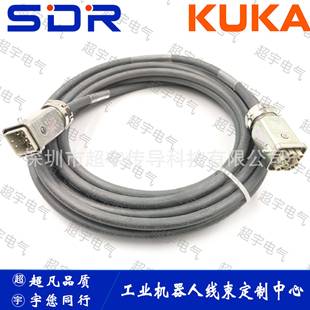 30库卡C14机器人动力线0032631025m302m高柔拖链线缆 89036