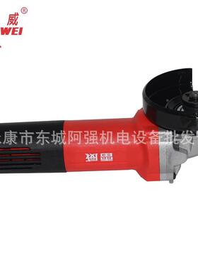 华丽雷威1058角磨光379机50业W工级小型手磨机7电动打磨机金属磨