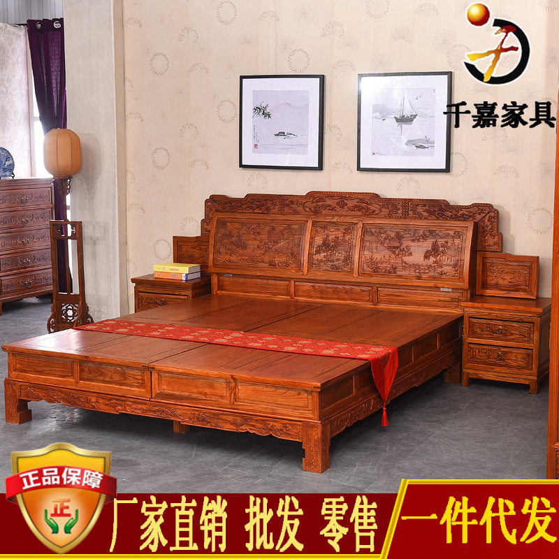 中式仿古南榆木雕花1.8米双人床