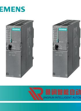 6ESA72882DE08-0A0西门/子S7-20SMART0E-MDE08数字量默认款输入