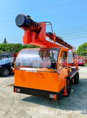 开春房车打载式LSDJ-270桩机乡村别基础桩钻眼墅车建30KW动力头钻