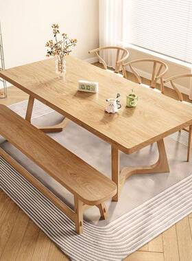 木长桌子客家用现厅代简约实餐木桌书桌一体70228两用原色饭桌一
