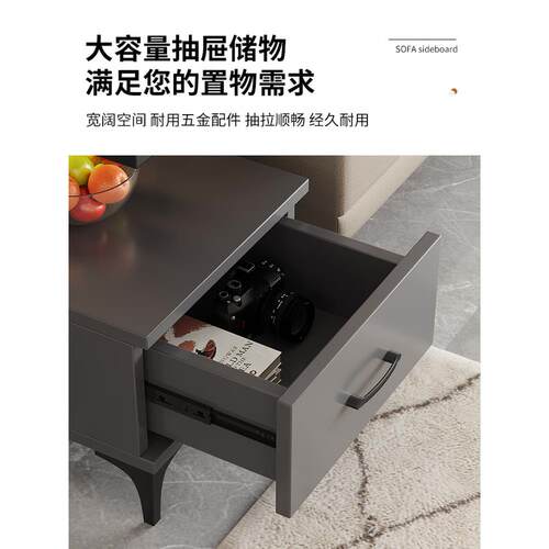 my边几代客简约家用厅发FH-B03边几柜侧沙边柜双层靠墙夹缝收纳现
