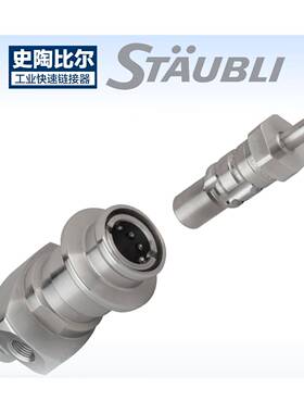 RME系列接头1RME09.1152RME09.7152RMERME09.7099.162RME0.7612