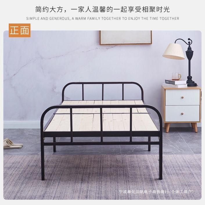 折叠床陪护床地床家用床床双竹04人板床单工人床午休竹条床木儿童