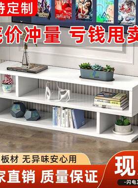 客厅卧室NAZ电视柜家柜茶几小具户型收纳墙迷你空简约落地节省间