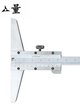 北量具507度卡尺游标深深度尺-深度尺0-150量mm0-2000300mm