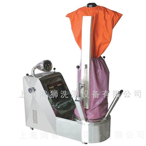 自动人像机干洗店JZL-ZRL蒸服厂装厂洗厂人像熨烫水机汽式整烫机
