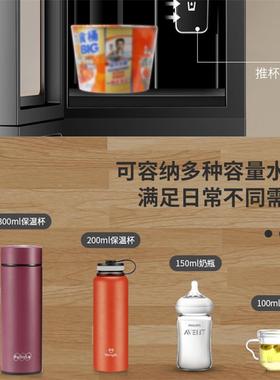 家用饮水立式BJY-R1制制冷双热开水机机冰温热小型童锁门桶装水烧