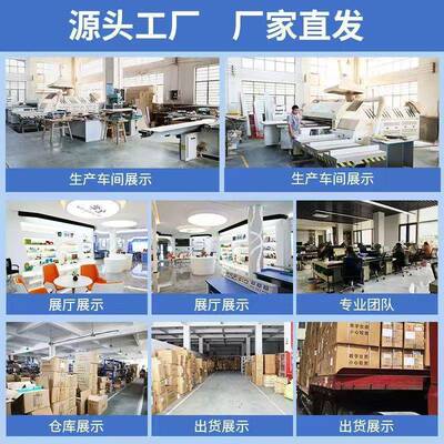 挂壁式科社3科技馆区展示展品探究仪器科普校园科技人发体电教产