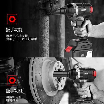 大功风率冲汽修架子工专用无刷动电扳手大扭力锂电击扳手DVQ电炮