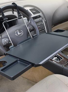 子车载电脑桌汽车餐桌后座椅收纳置物盒折排叠桌脑电桌笔记94711