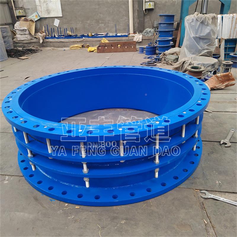 污水管道专用d限n1J8制00钢管706道位伸缩器VSSA-2限位伸缩接头