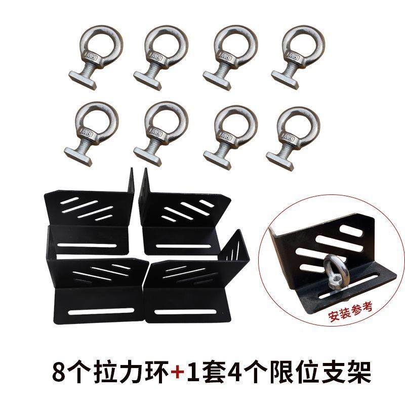 汽车环行丝李架拓展平行李架拉台拉力吊环顶螺车框固定限位油桶支,汽车零部件/养护/美容/维保,车顶架/车顶箱/车顶平台,淘宝优惠券,粉丝福利购,淘宝优惠卷