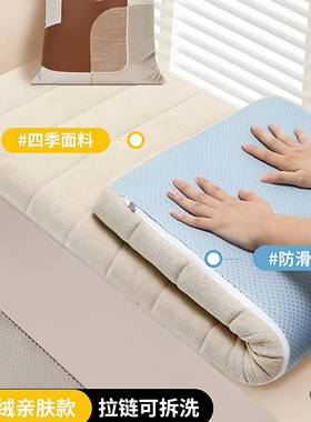泰迪飘窗垫窗台垫四季通用感2025绒新款阳F99677S7垫子拆可洗台定