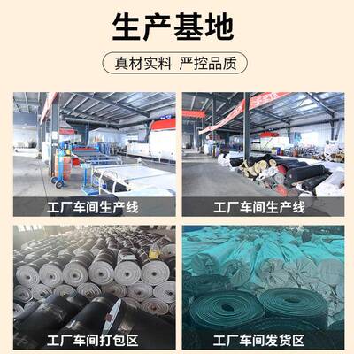 白PV色C丝圈板地垫卷材地汽车垫钉脚底印花UV打印丝圈卷材地毯UV