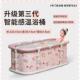 免安泡装 澡成桶人573可折叠浴缸家用沐浴桶儿童加厚洗澡盆大全身