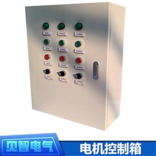 直供量大从优水处理潜污污泵电机控家制箱DKX-G罗茨风机电厂机配