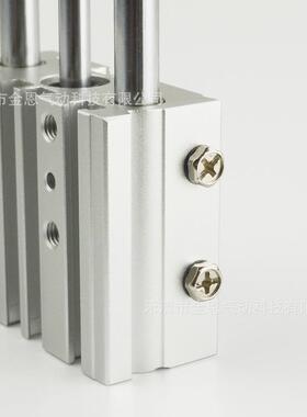 SMCMGPM16-1型MGPM导杆气三轴MGPM1缸6-10-2-300-50-75薄-100型导