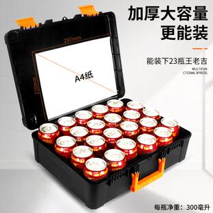 手提式工具箱仪器家设备箱用多功能电工大号维工EDS修具塑料收小