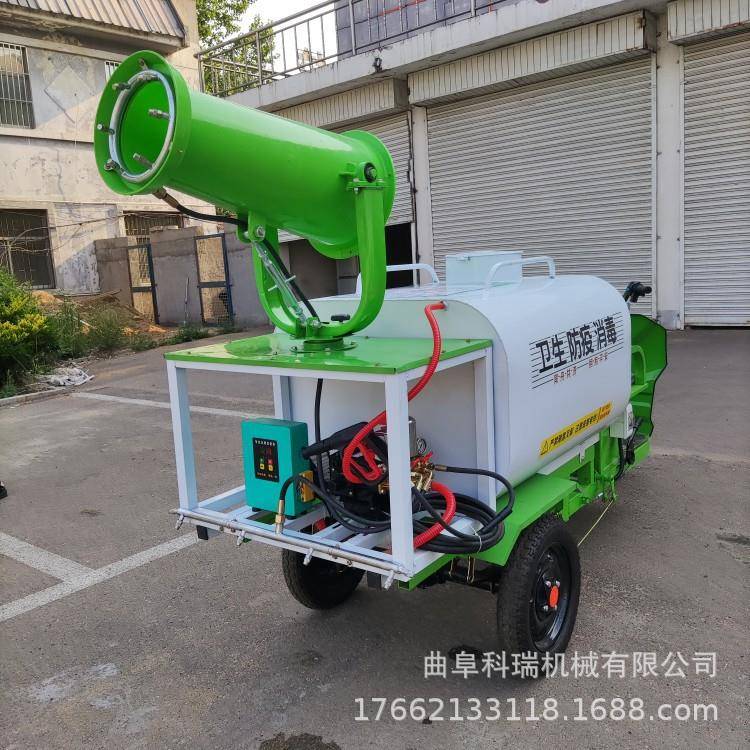 1.KR-1.55方地洒水炮车小型雾电三轮洒水车农用抑工尘高压喷洒车