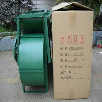 农用电风车小麦种清选机杂设备家用型加厚XYD款扬粮芝麻除杂小机